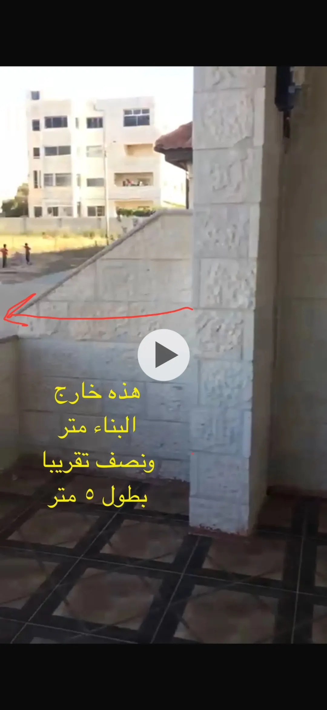 شقة للبيع في إربد – زبدة طابق أرضي مرتفع بمدخل مستقل