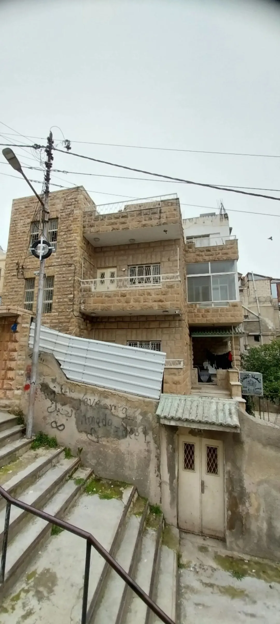 شقة سكنية للبيع في عمان الشرقية قابل للتفاوض