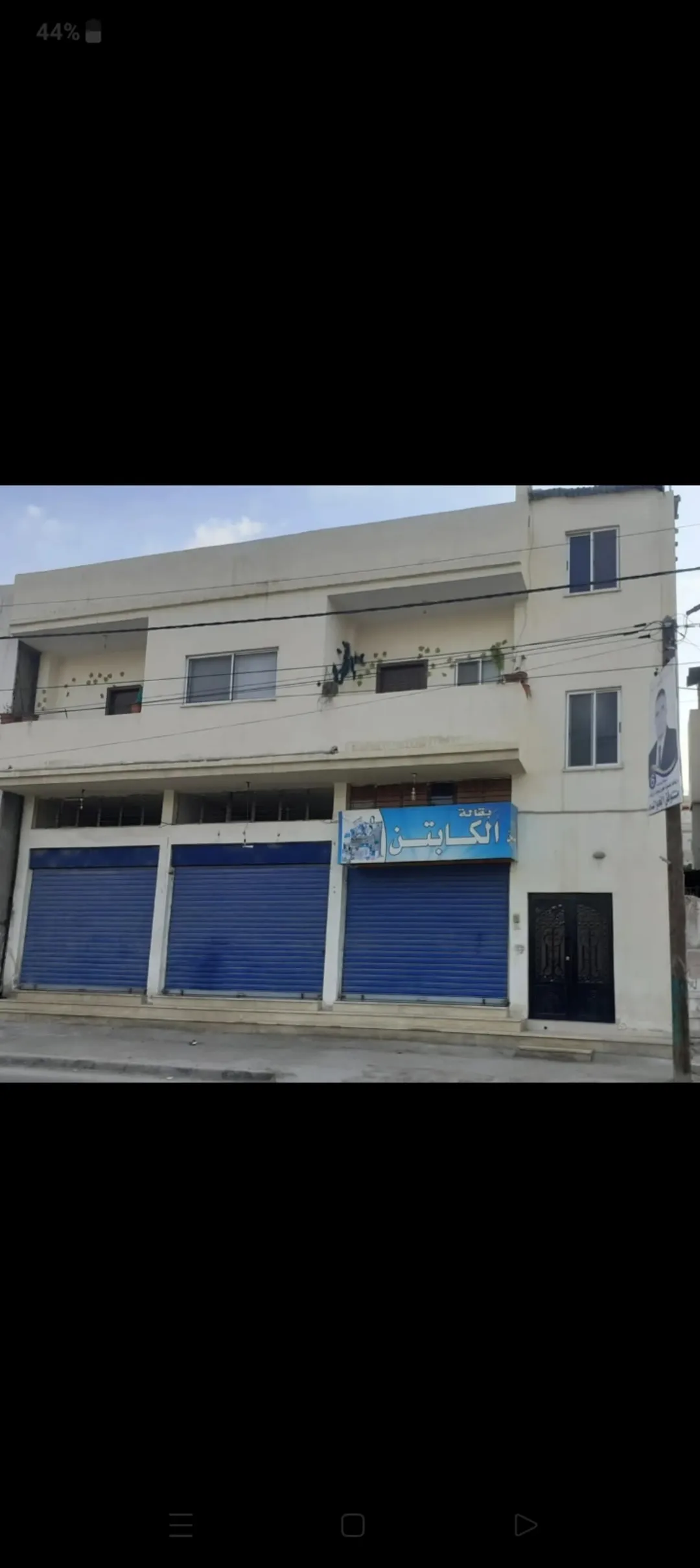 بيت طابقين عالي الجودة عمارة حديثة 2021