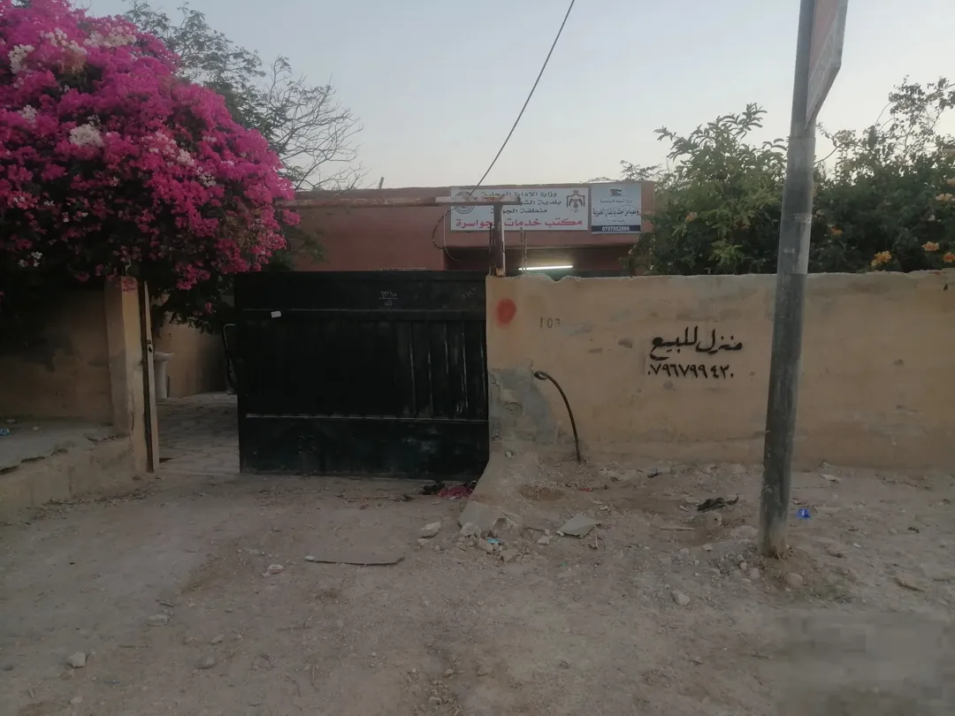 منزل يصلح شالية للبيع في الغور منطقة الجوفة