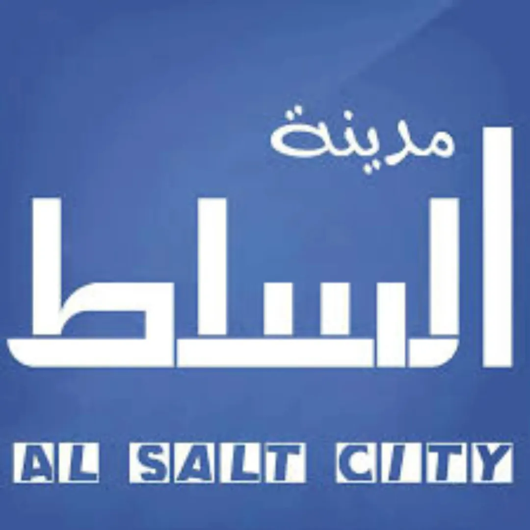 أرض مميزة للبيع في السلط – المغاريب