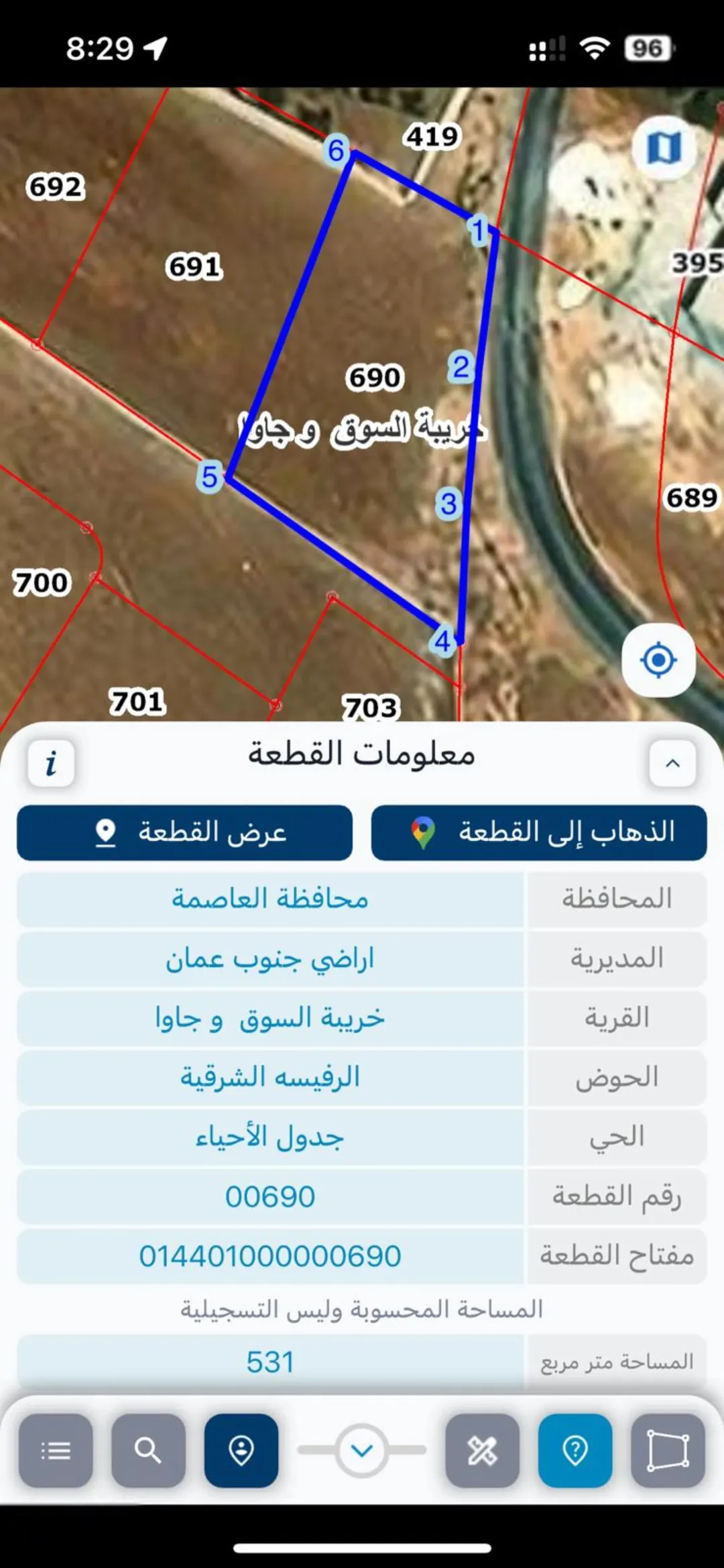 أراضي سكنية مميزة للبيع في اليادودة – خريبة السوق وجاوا
