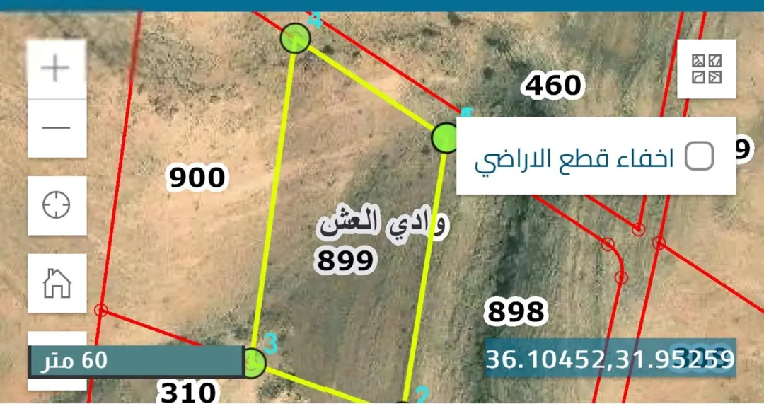 أرض استثنائية في وادي العش قريبة من شارع ال 100