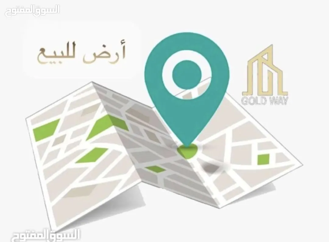 قطعة أرض سكنية للبيع في كوريدور عبدون بإطلالة ساحرة وموقع مرتفع
