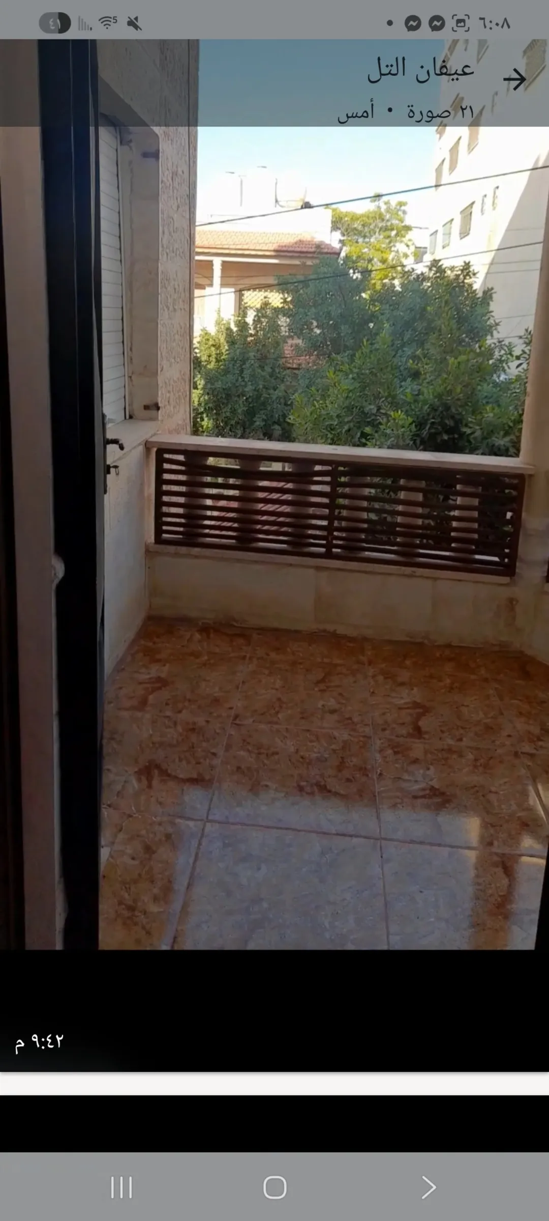 شقة للبيع الزرقاء الجديدة