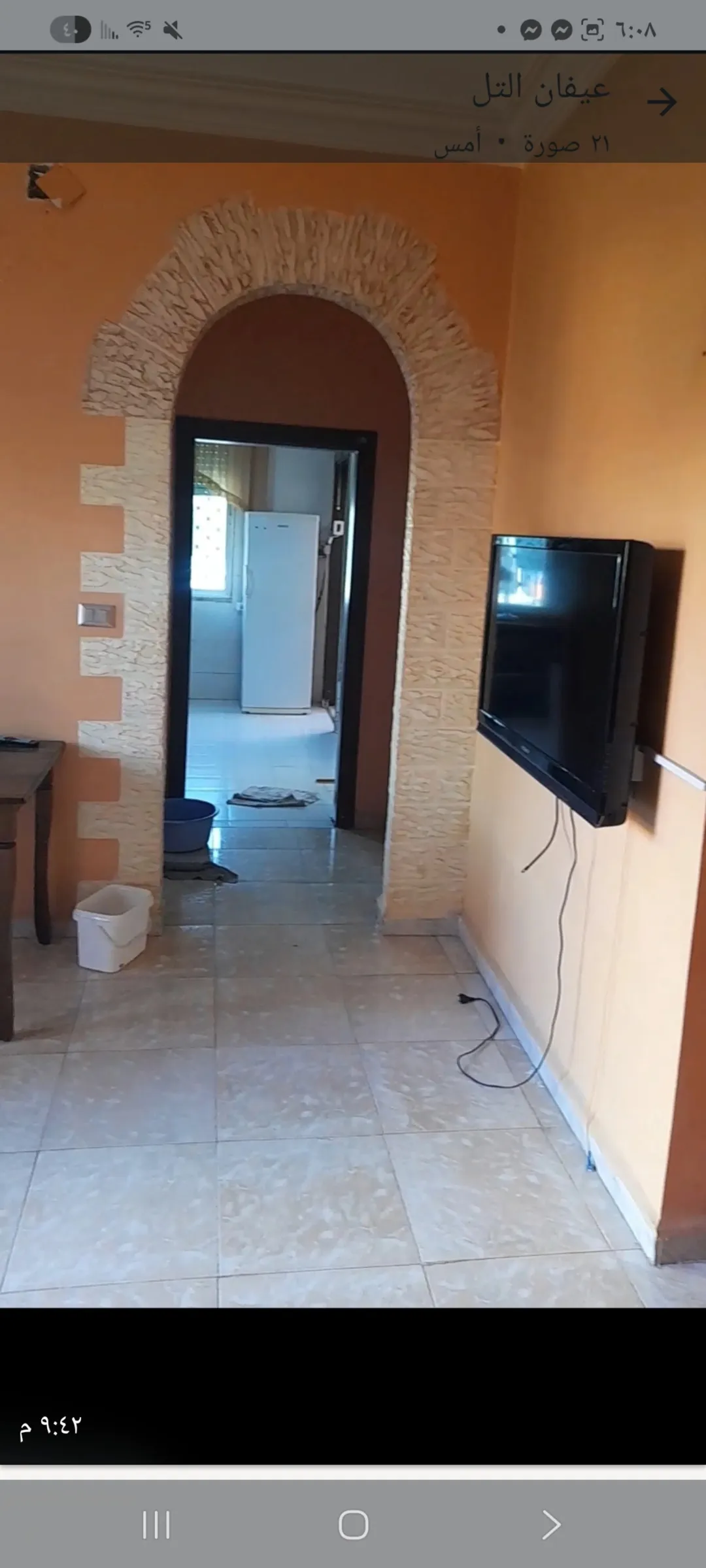 شقة للبيع الزرقاء الجديدة