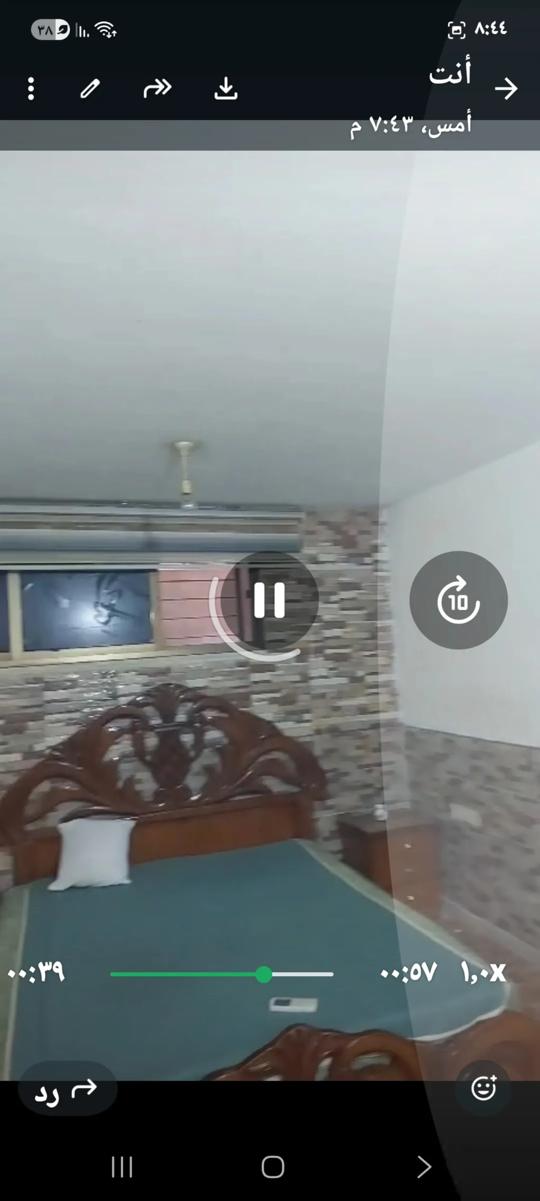 ستديو للبيع في موقع متميز