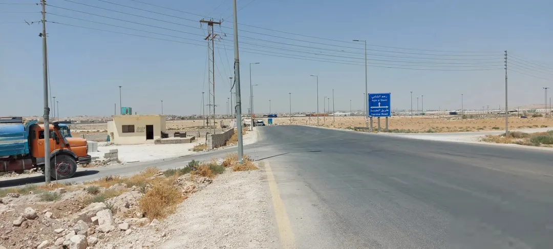 قطعه ارض للبيع