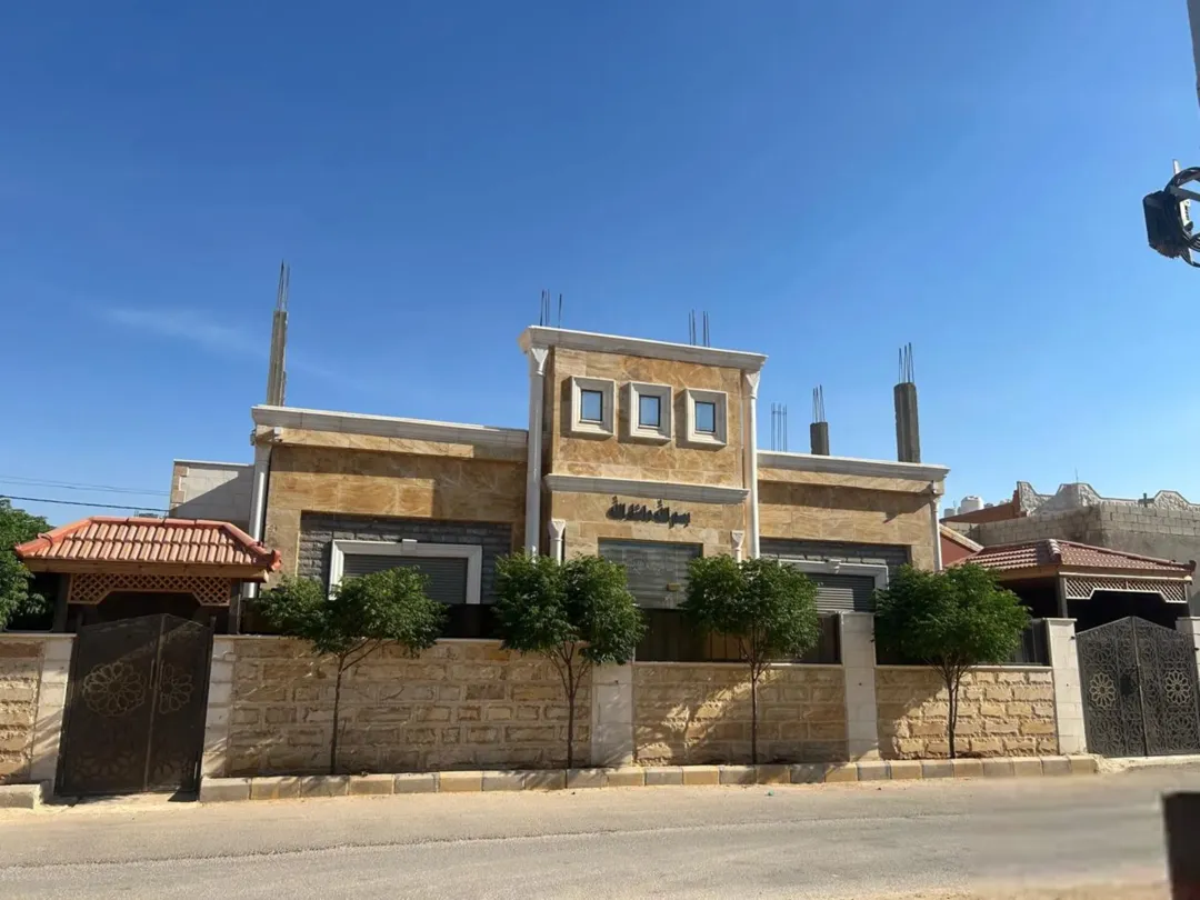 بيت نظام فيلا للبيع خلف مستشفى المحبة