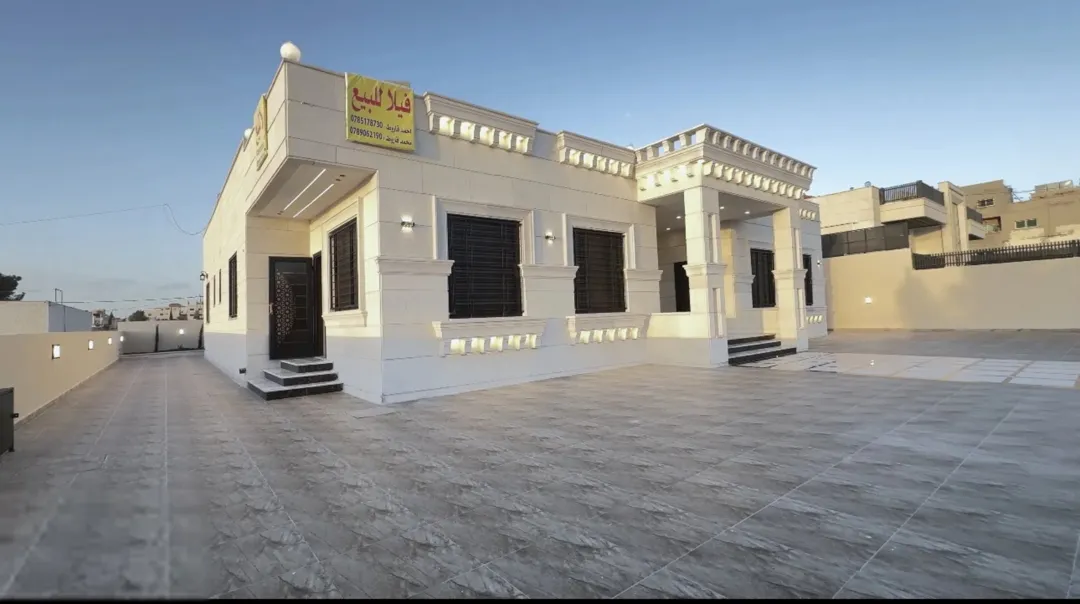 فيلا فاخرة للبيع في منطقة البيضاء – عمان