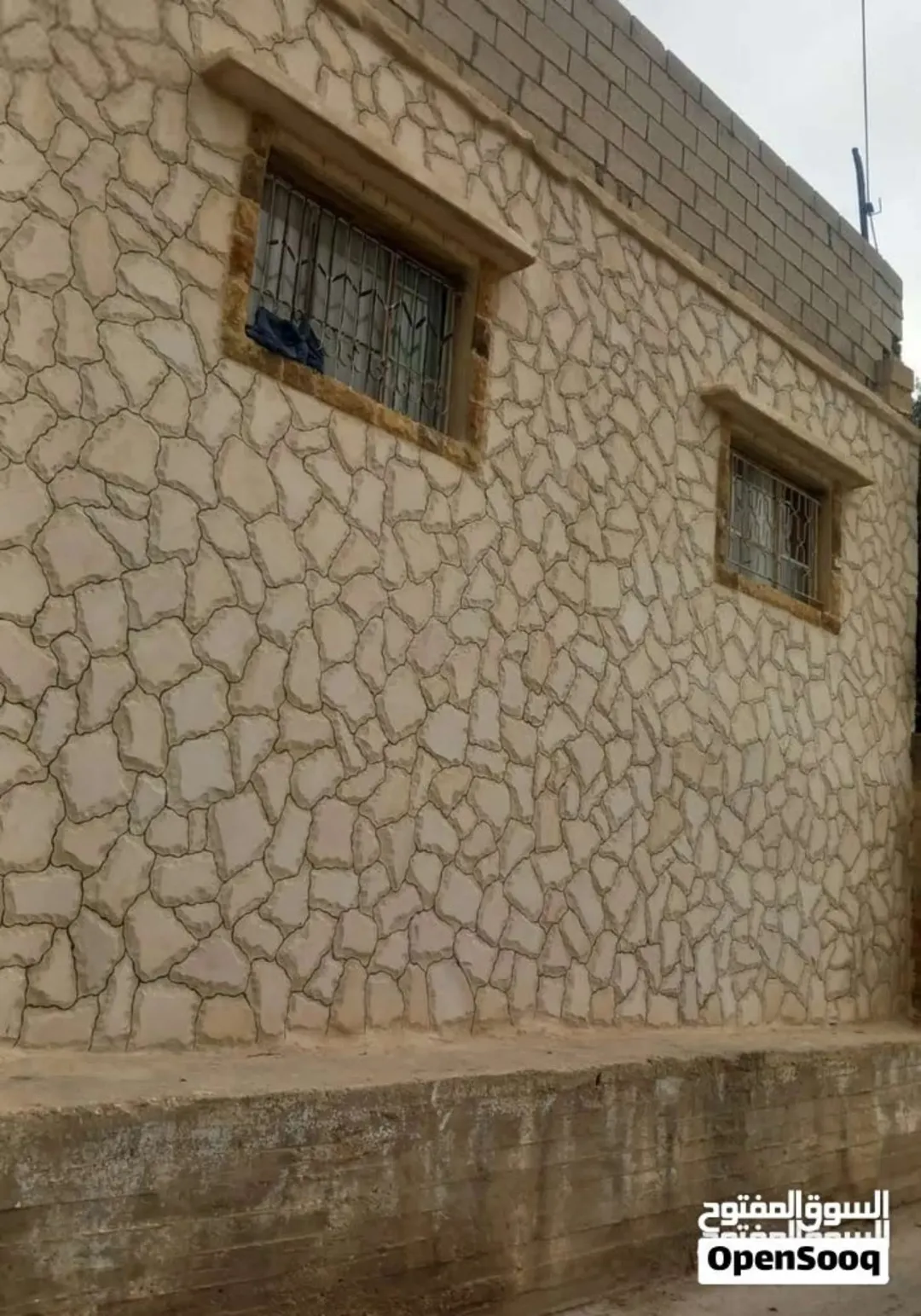 بيت طابقين للبيع