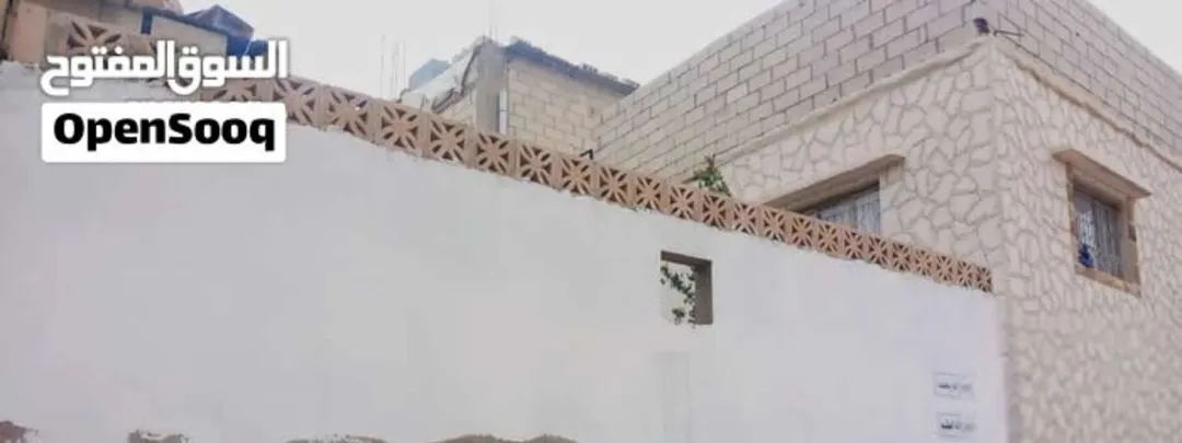 بيت طابقين للبيع