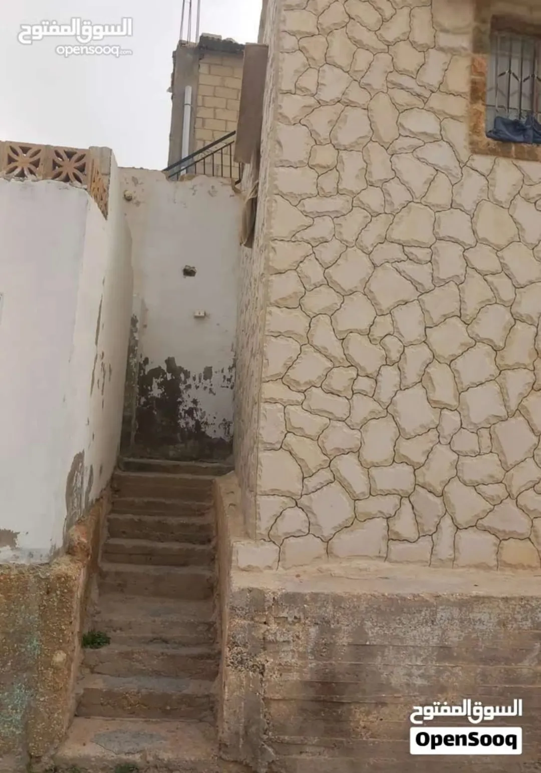 بيت طابقين للبيع