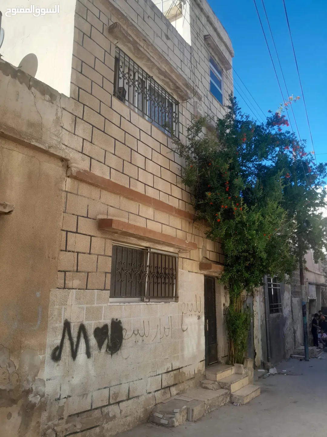 بيت نصف وحدة للبيع في منطقة الوحدات – عمان
