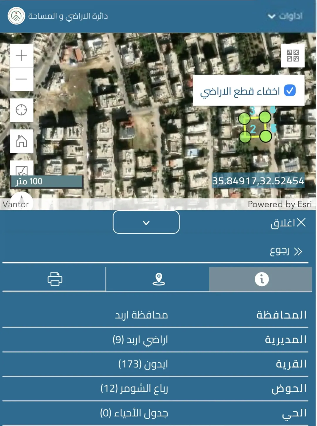 أرض سكنية مميزة للبيع في ايدون – رباع الشومر