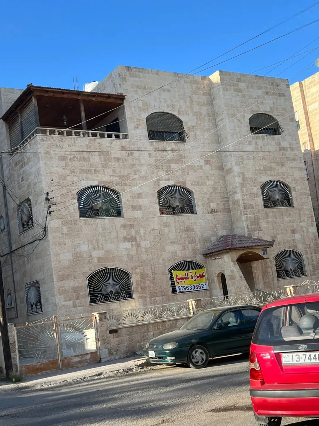 عماره للبيع الهاشمي الشمالي