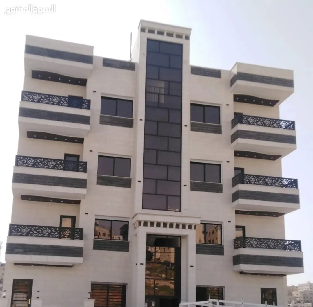 شركة فؤاد غنمه للاسكان