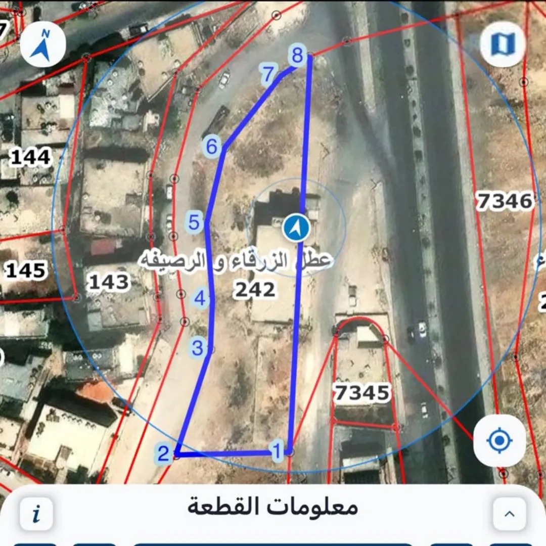 أرض تجارية مميزة للبيع في الزواهرة – الزرقاء