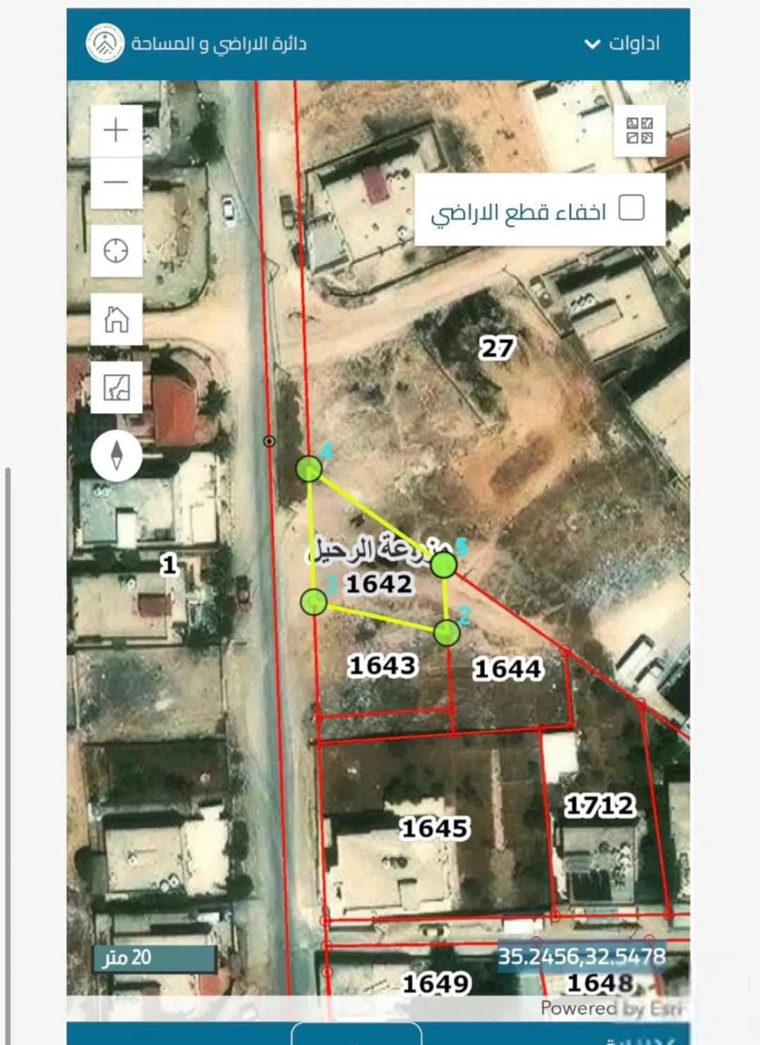 أرض سكنية مميزة للبيع في منطقة الرحيل – الزرقاء