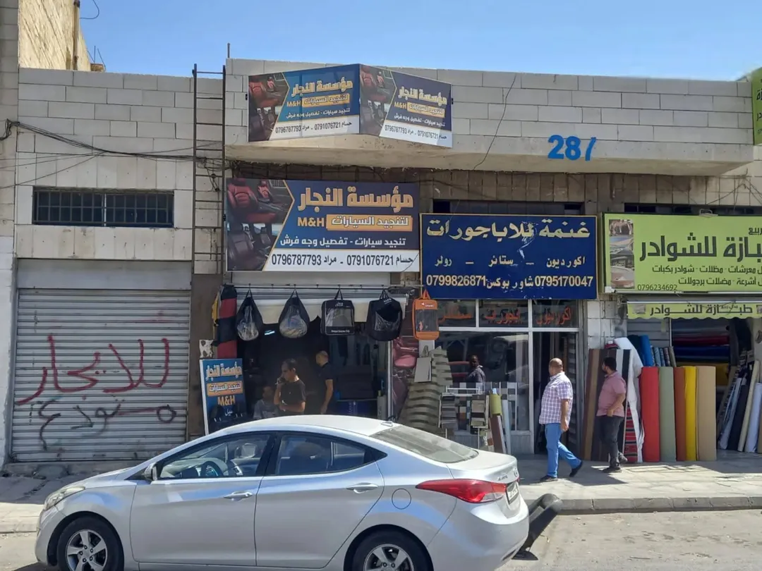 فرصة استثمارية مجمع تجاري فاخر في قلب منطقة الوحدات