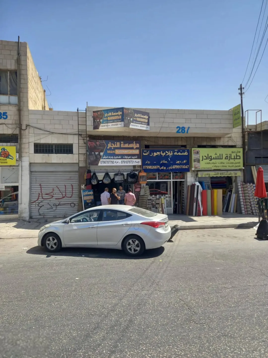 فرصة استثمارية مجمع تجاري فاخر في قلب منطقة الوحدات