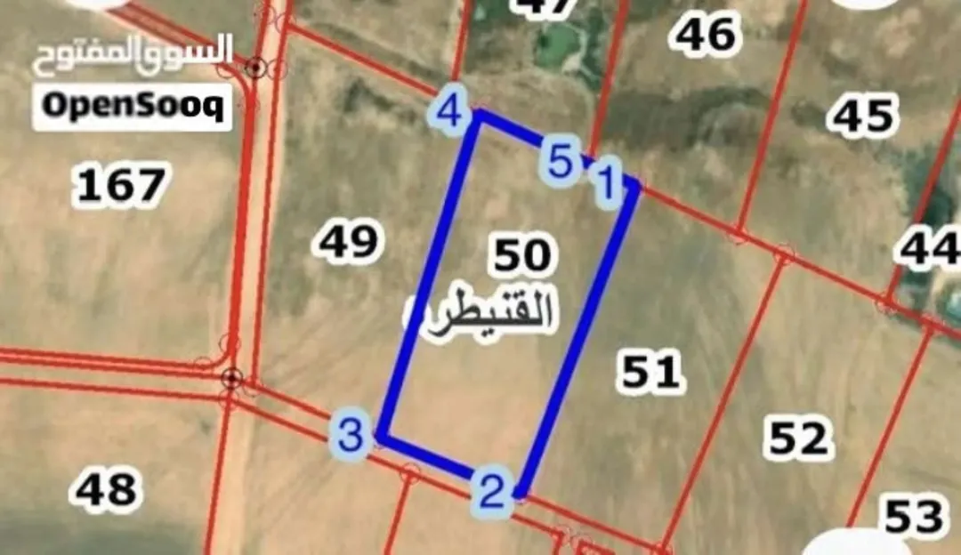 ارض خاليه القنيطره
