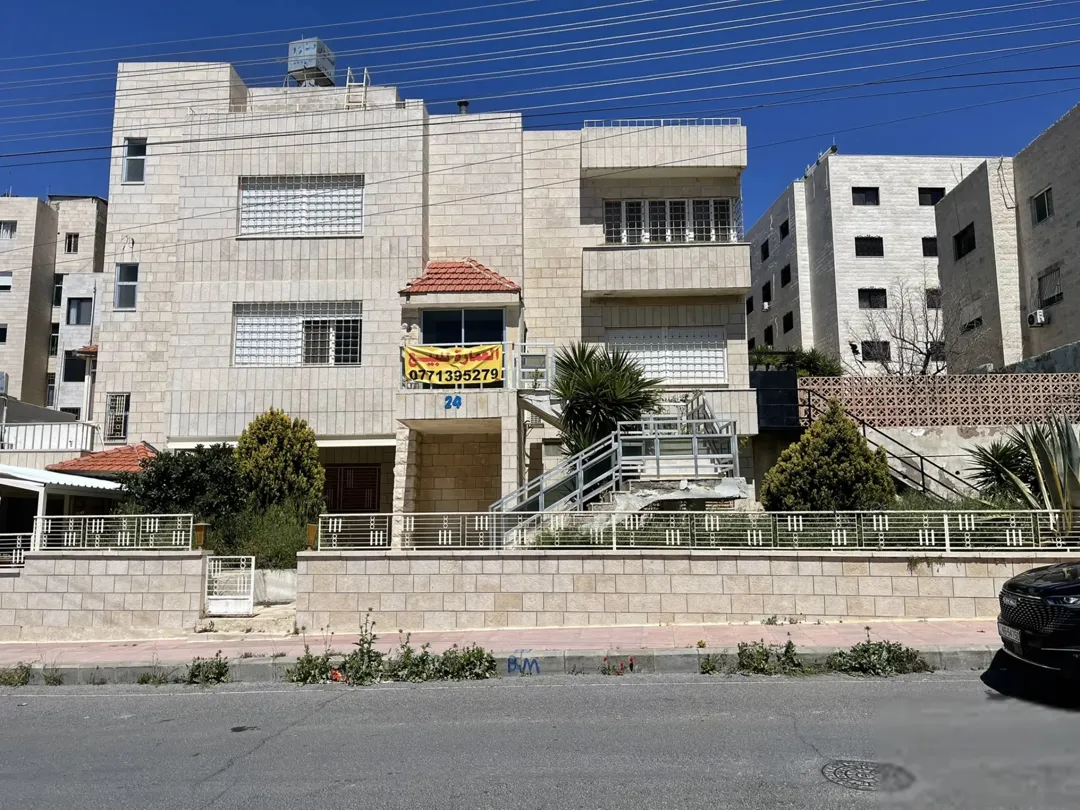 عمارة سكنية طابقين وتسوية