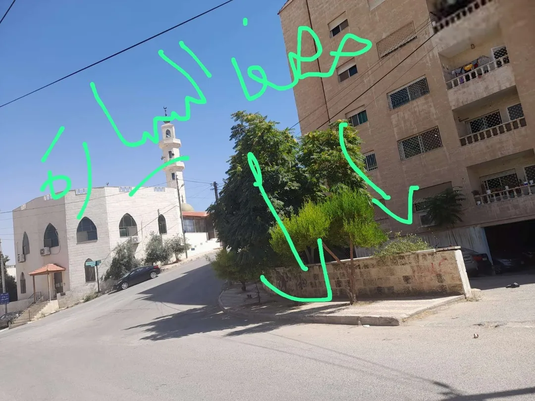 شقق فندقية مفروشة في طبربور