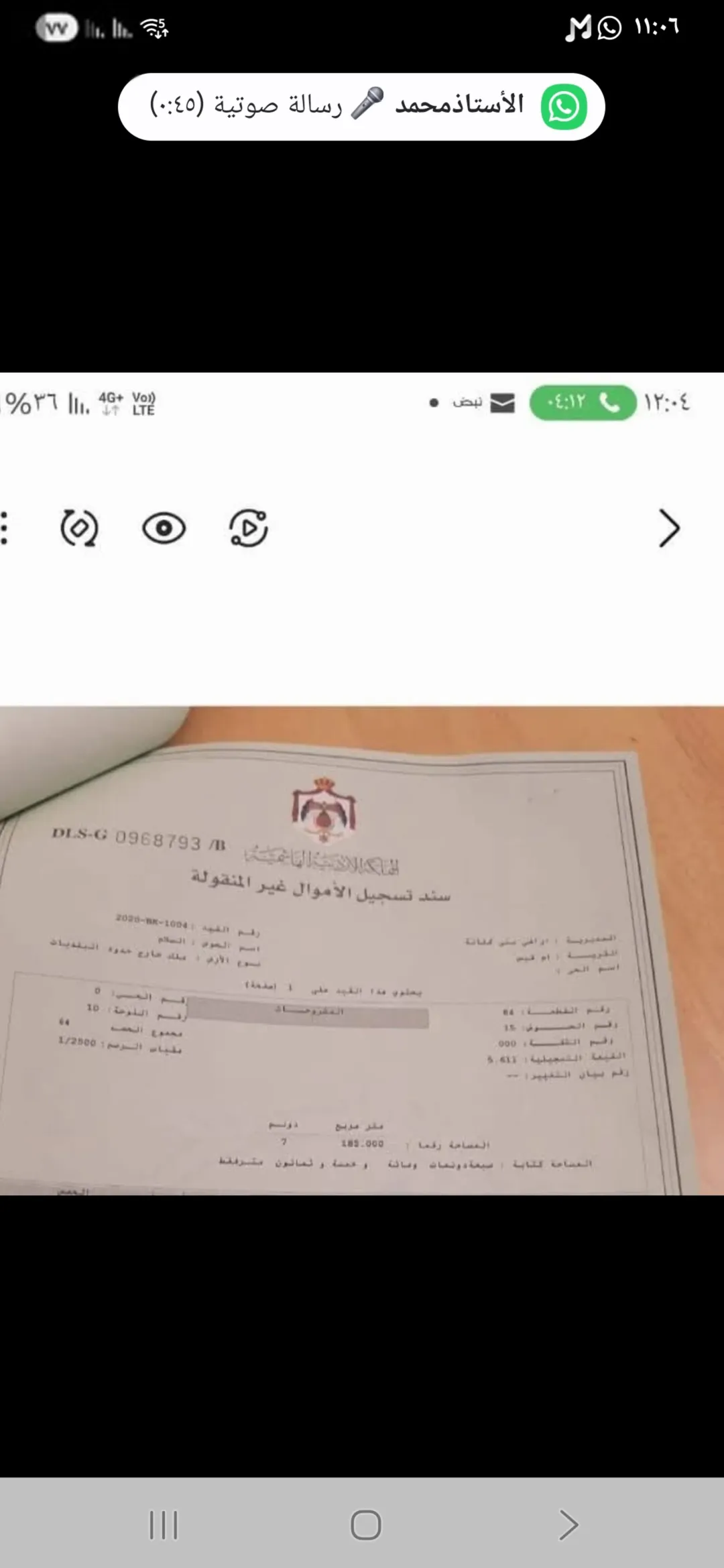 يوجد أراضي وشقق في مختلف المناطق عمان الهاشمي الشمالي ناعور مأدبا أم قيس القسطل ويوجد شقق