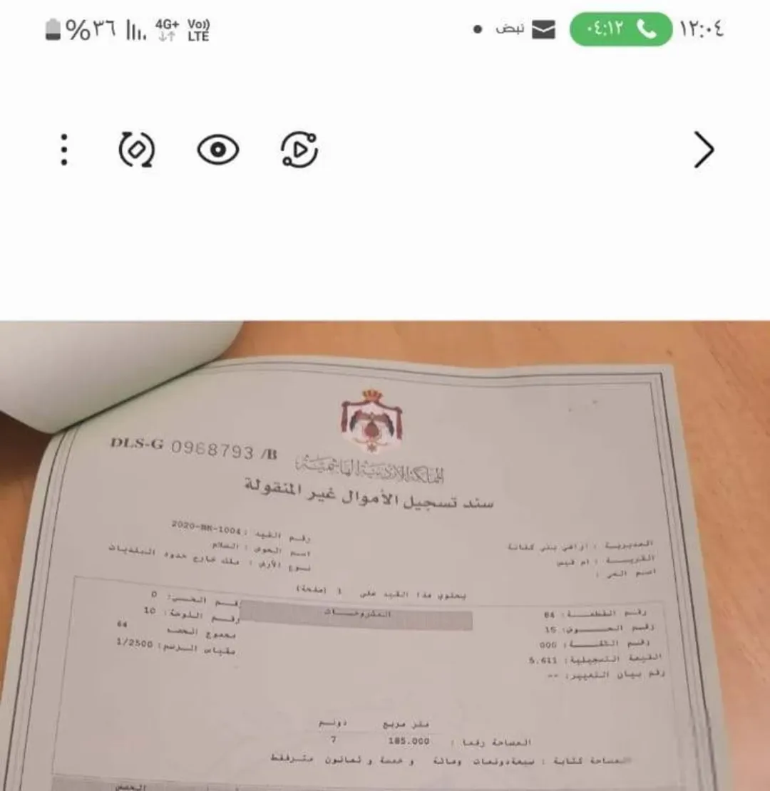 يوجد أراضي وشقق في مختلف المناطق عمان الهاشمي الشمالي ناعور مأدبا أم قيس القسطل ويوجد شقق