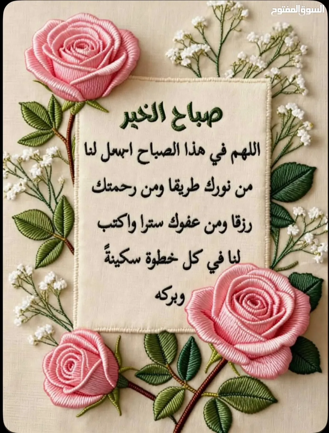 فرصة ذهبية لا تعوّض فيلا فاخرة للبيع في أجمل مناطق عمان – الياسمين خلف مسجد الهادي.