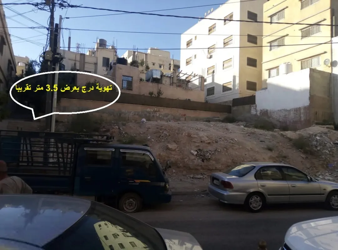 ارض للبيع الزرقاء جبل طارق 314 متر مربع تصلح لبناء اسكان