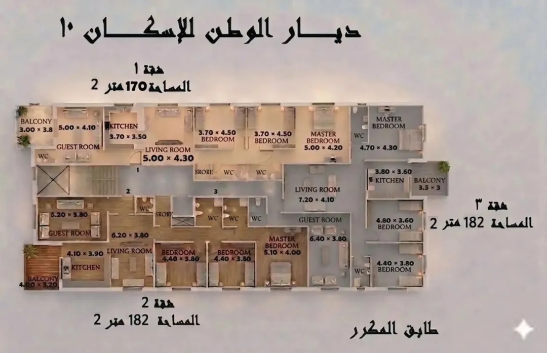 شقق فاخرة 170/ 180م في ابو علندا اسكان الكهرباء منطقة فلل هادئة وشارع واسع قيد الانشاء