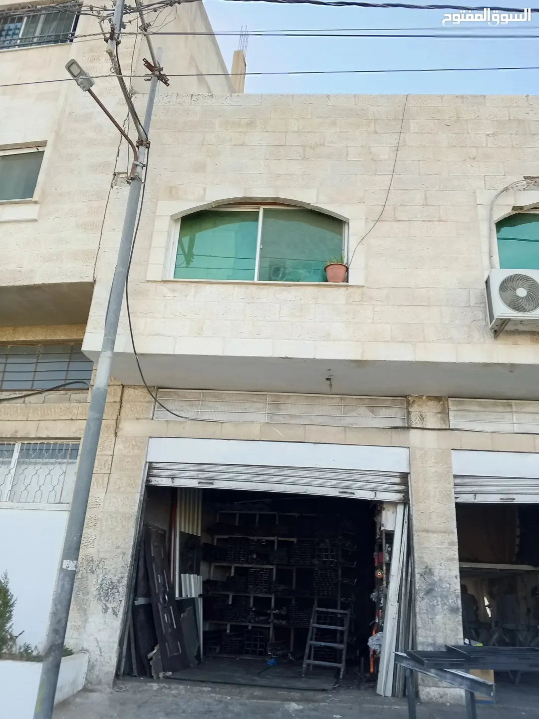 فقط ثمن الارض ناعور حي الشهيد مجمع تجاري للبيع لقطه