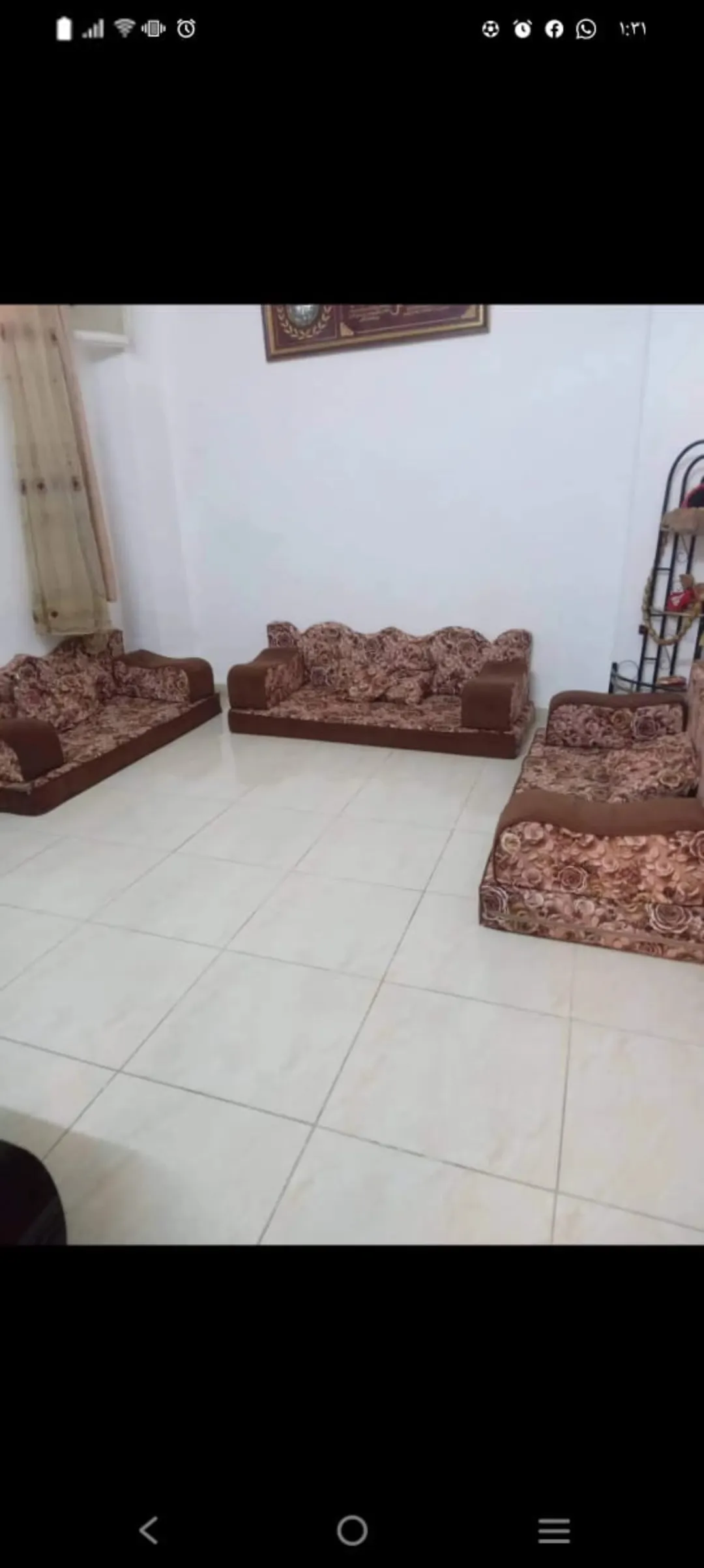 شقة للبيع في الحاووز – طابق أرضي بموقع متميز
