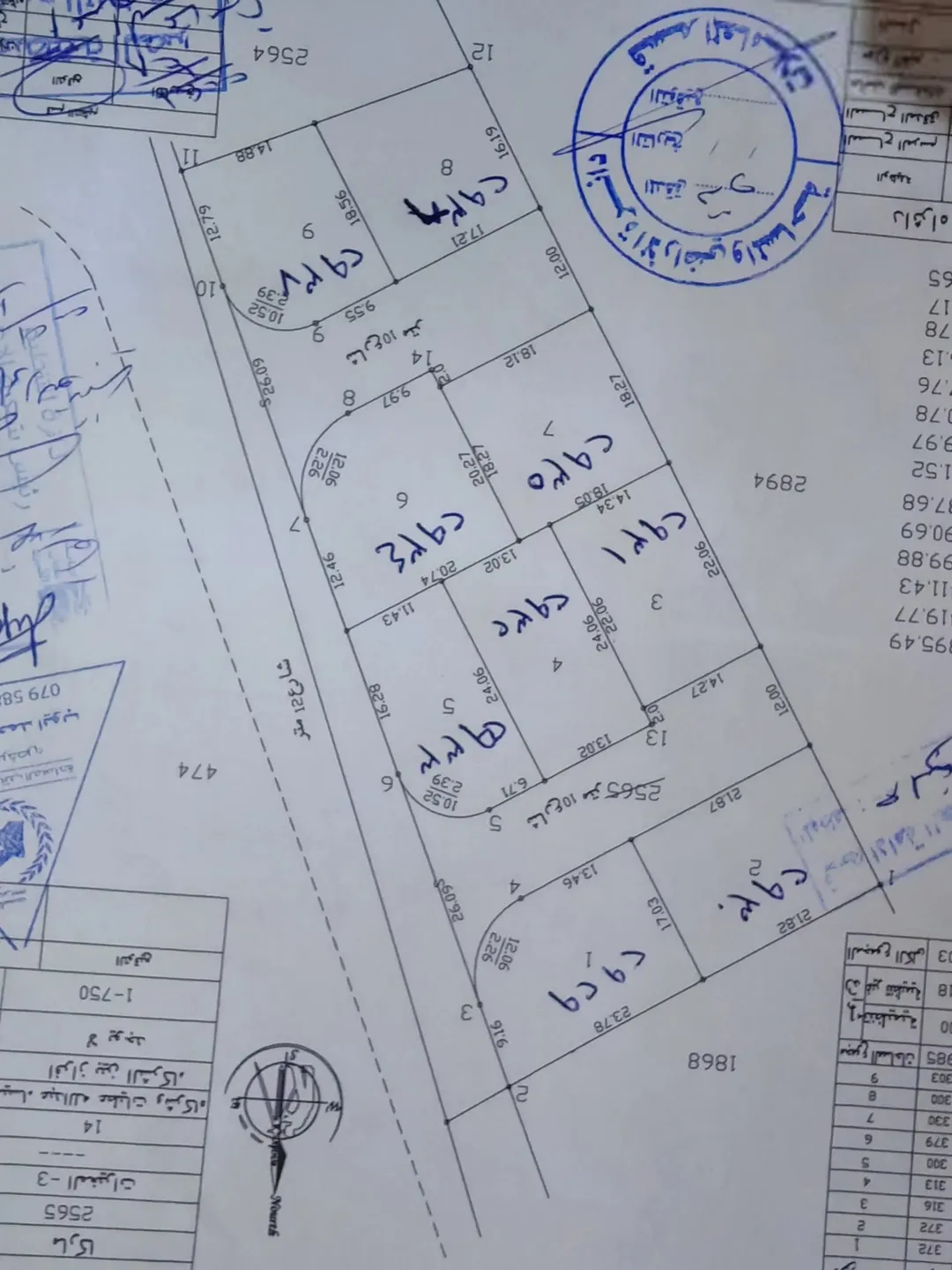 أراضي سكنية مميزة للبيع في المغيرات – عمان