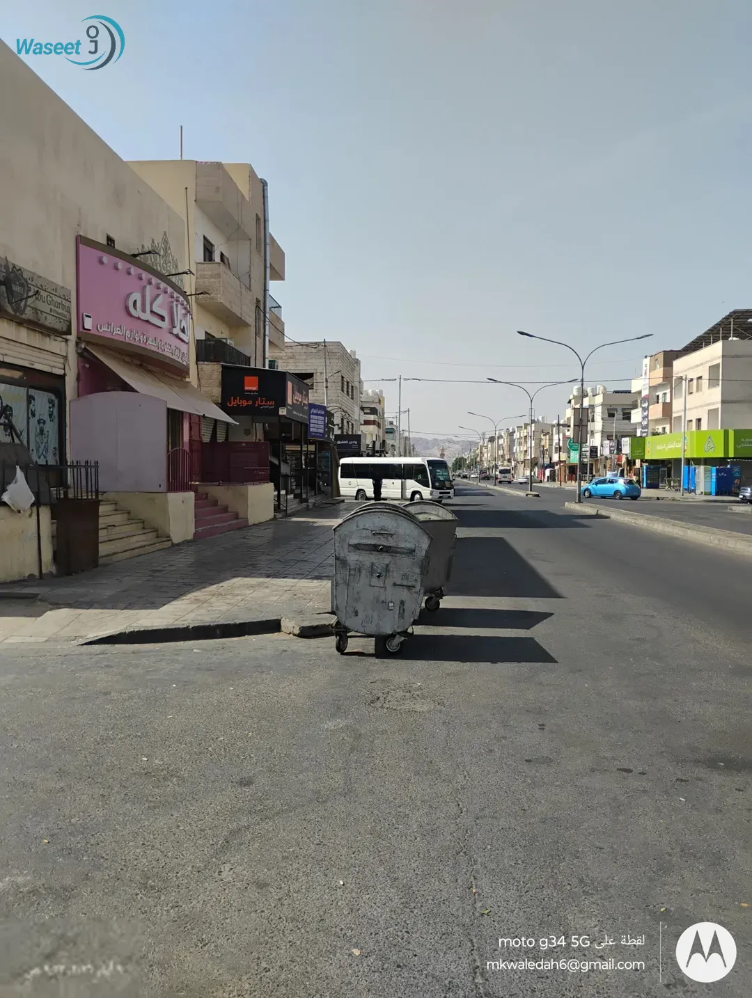 شقة للبيع و فرصة استثمارية
