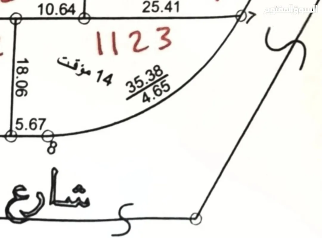 قطعة لقطة في جريبا قرقش ضاحية المدينة فقط 40000 على شارعين عشرينات اطلالة مرتفعة منطقة حديثة