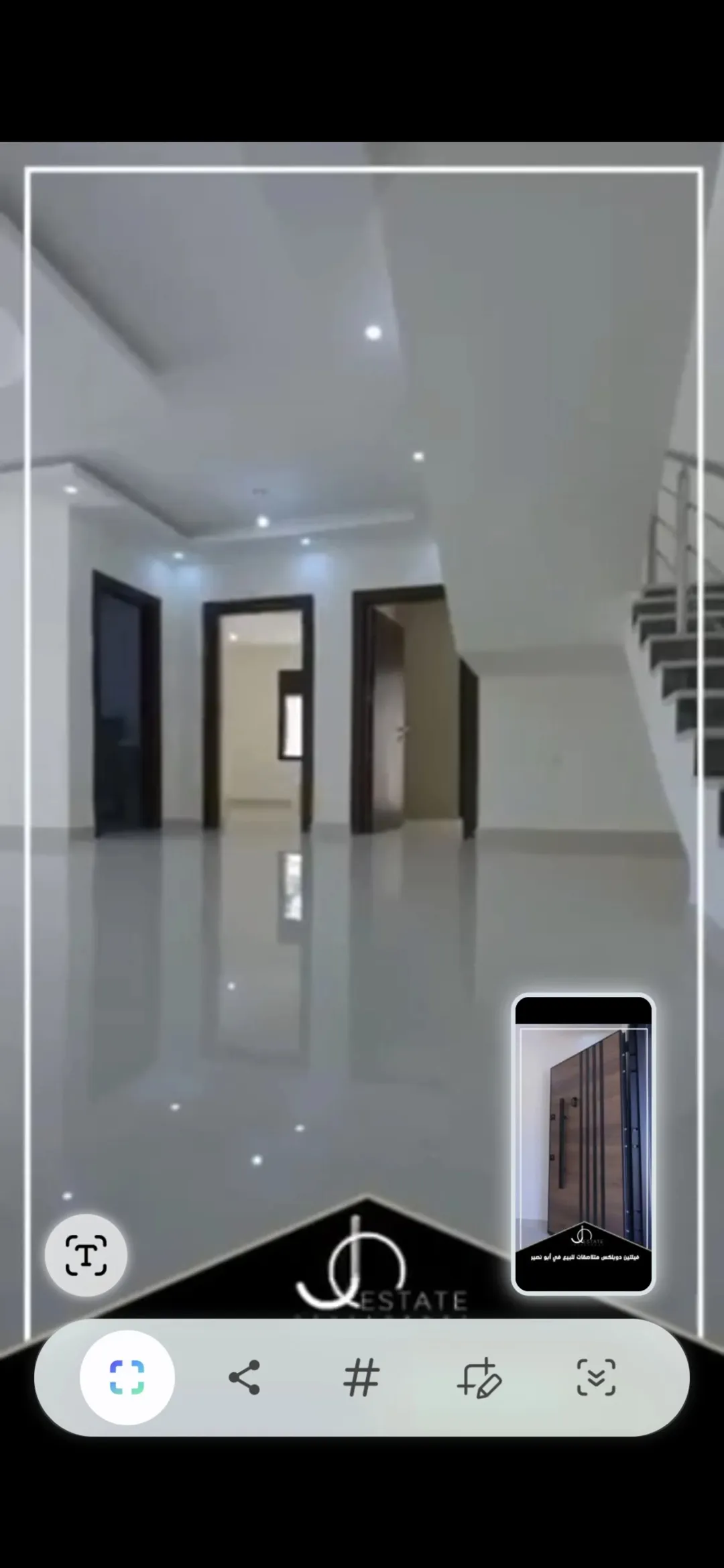 فيلا متلاصقة عدد 2 للبدل او البيع