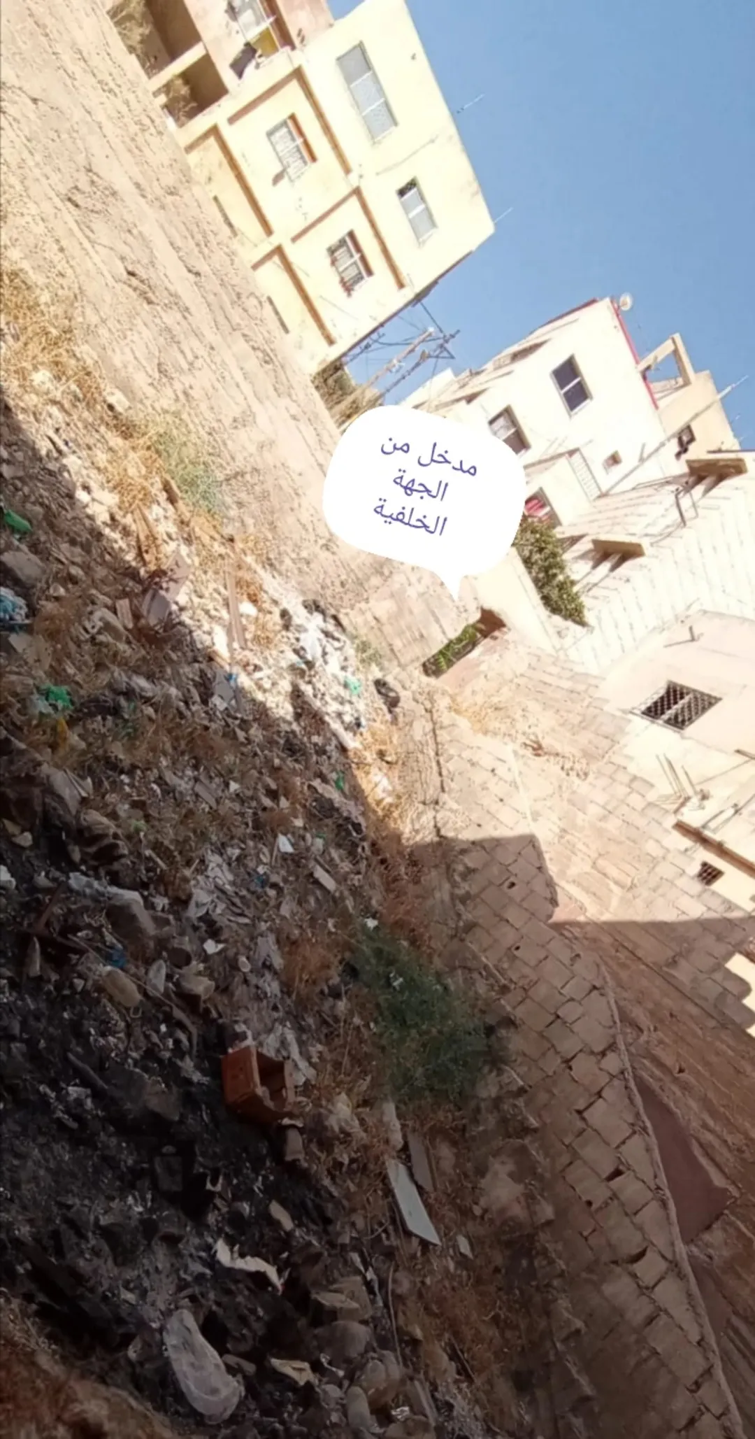 عمارة سكنية للبيع في جبل النصر – عمان