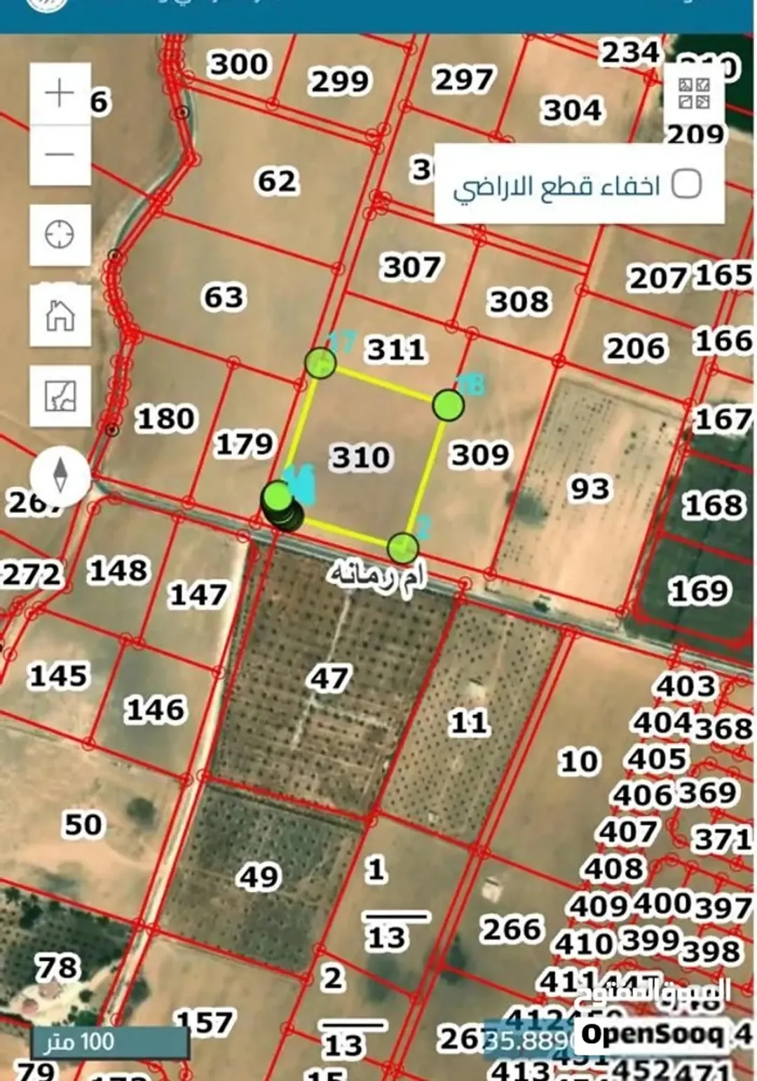 ارض للبيع مقابل مشروع إشبيلية هيلز ، ام رمانة — صورة 5