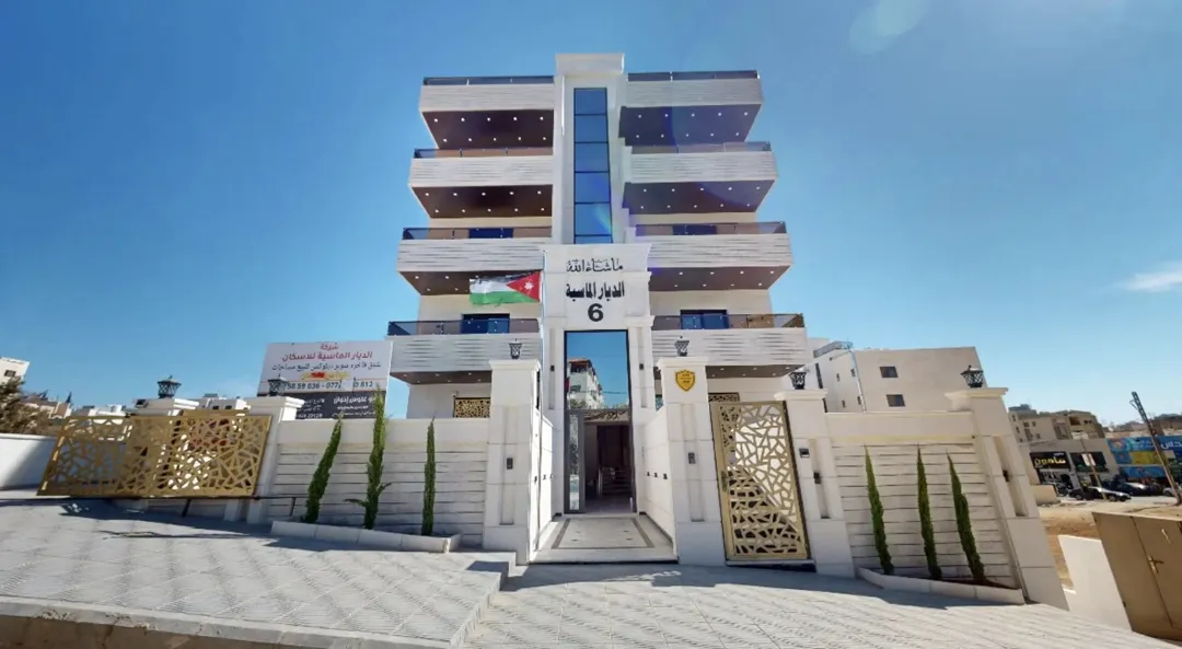 شقق للبيع في البنيات