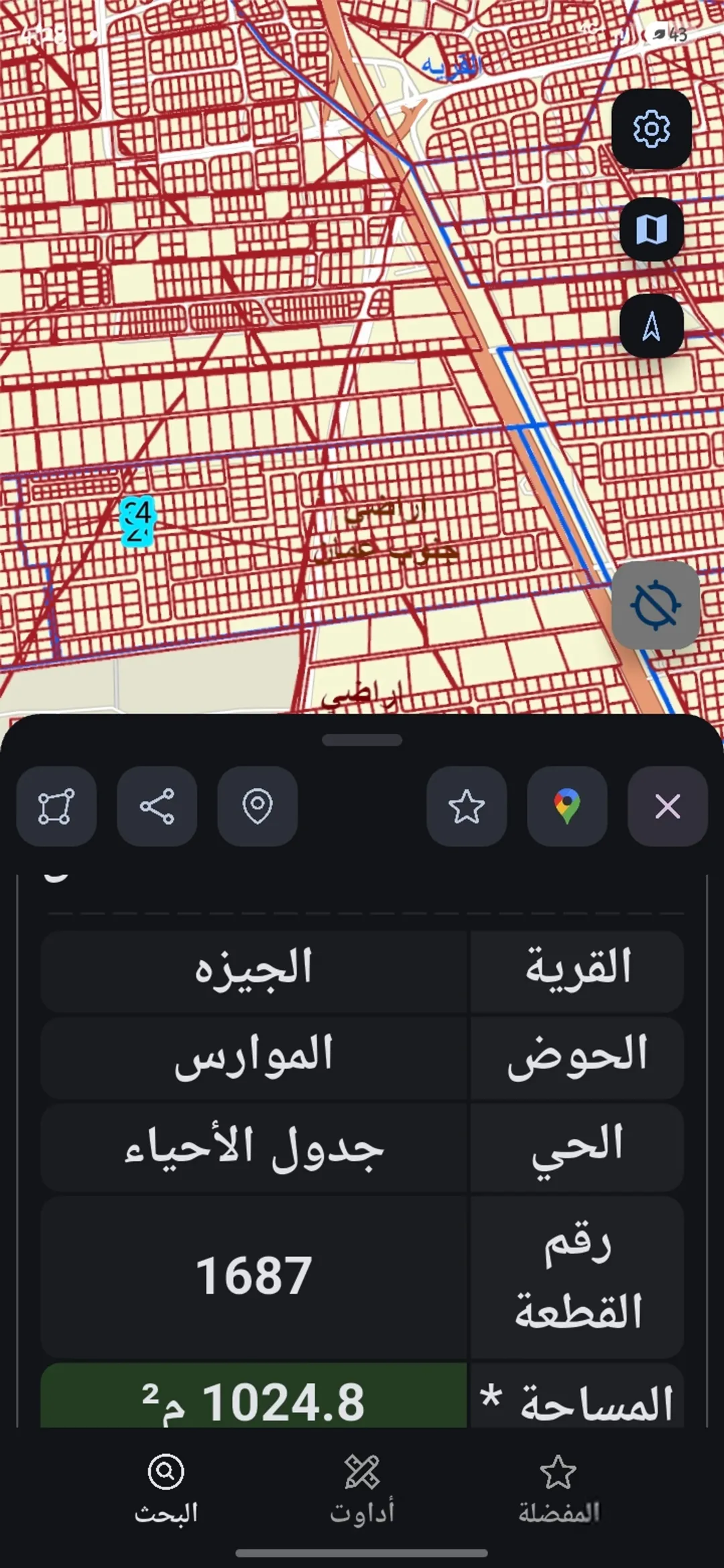 دنم بالجيزه الموارس للبيع فقط 16 الف بموقع جدا مميز. و مباشره للجادين فقط