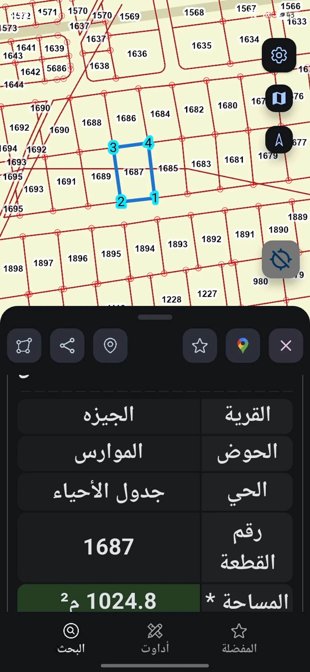 دنم بالجيزه الموارس للبيع فقط 16 الف بموقع جدا مميز. و مباشره للجادين فقط — صورة 2