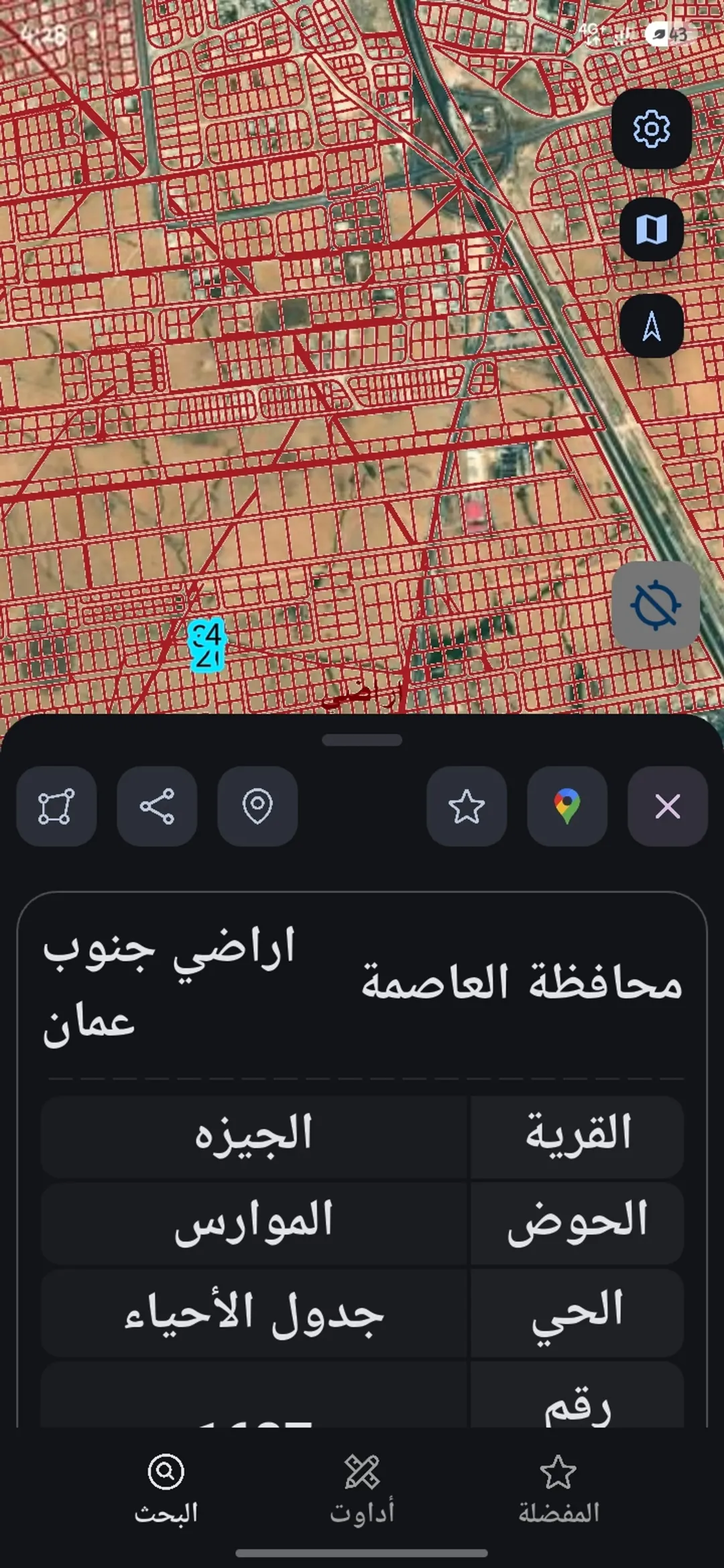 دنم بالجيزه الموارس للبيع فقط 16 الف بموقع جدا مميز. و مباشره للجادين فقط