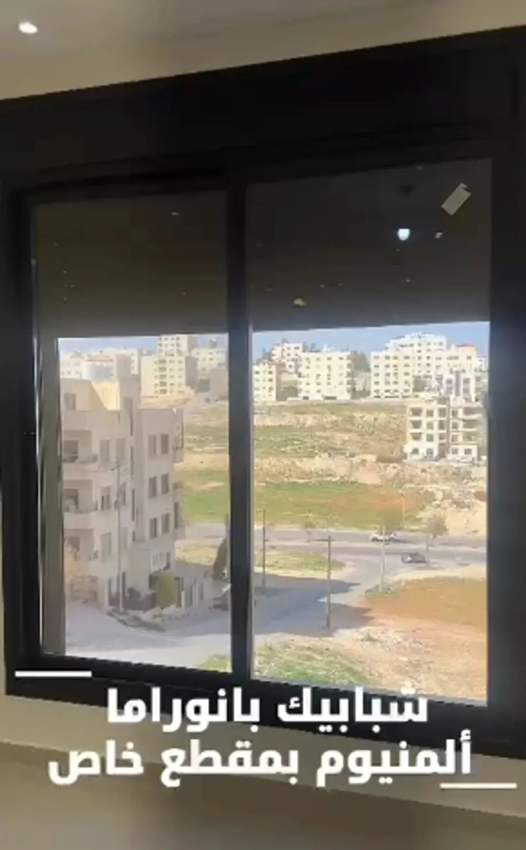 طاقة شمسية غاز مركزي شقة ارضية للبيع في الجبيهة حي المنصور (205م2 داخلي وترس 82م2)