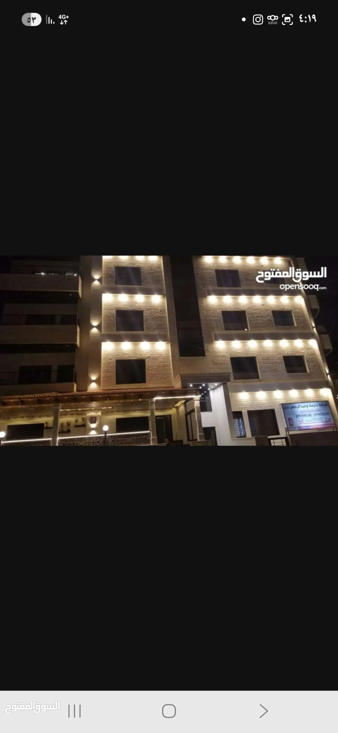 شقة فاخرة للبيع في منطقة الاسكان