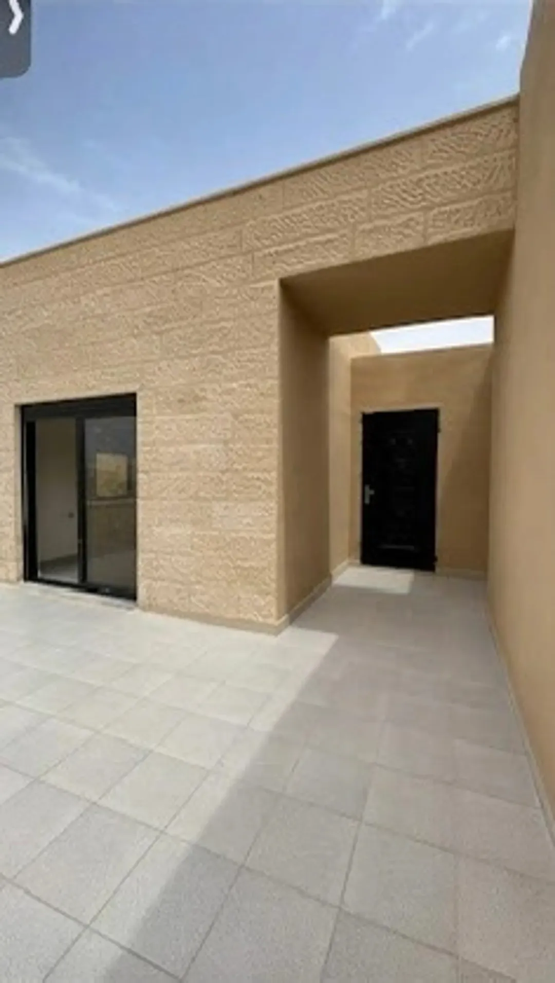 مباشره