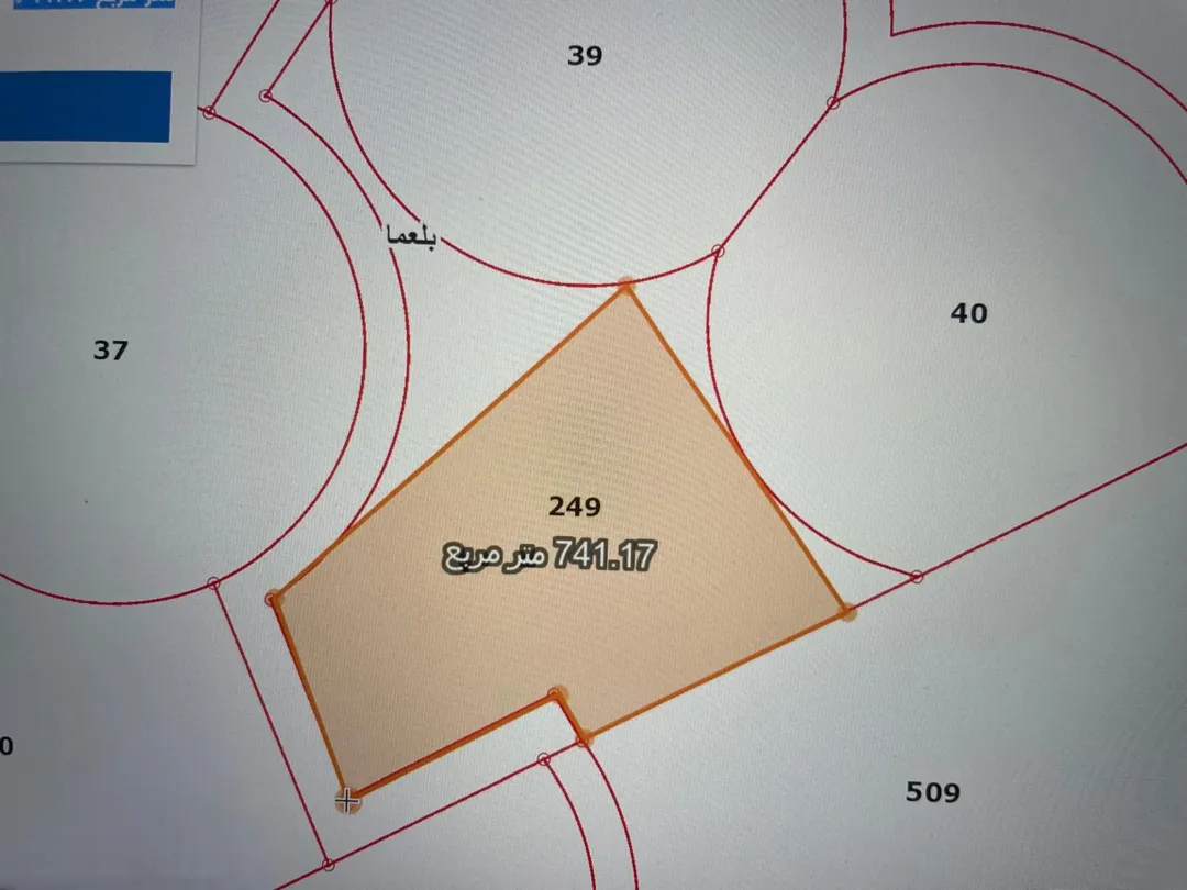 أرض سكنية مميزة في بلعما – الجبل الأخضر