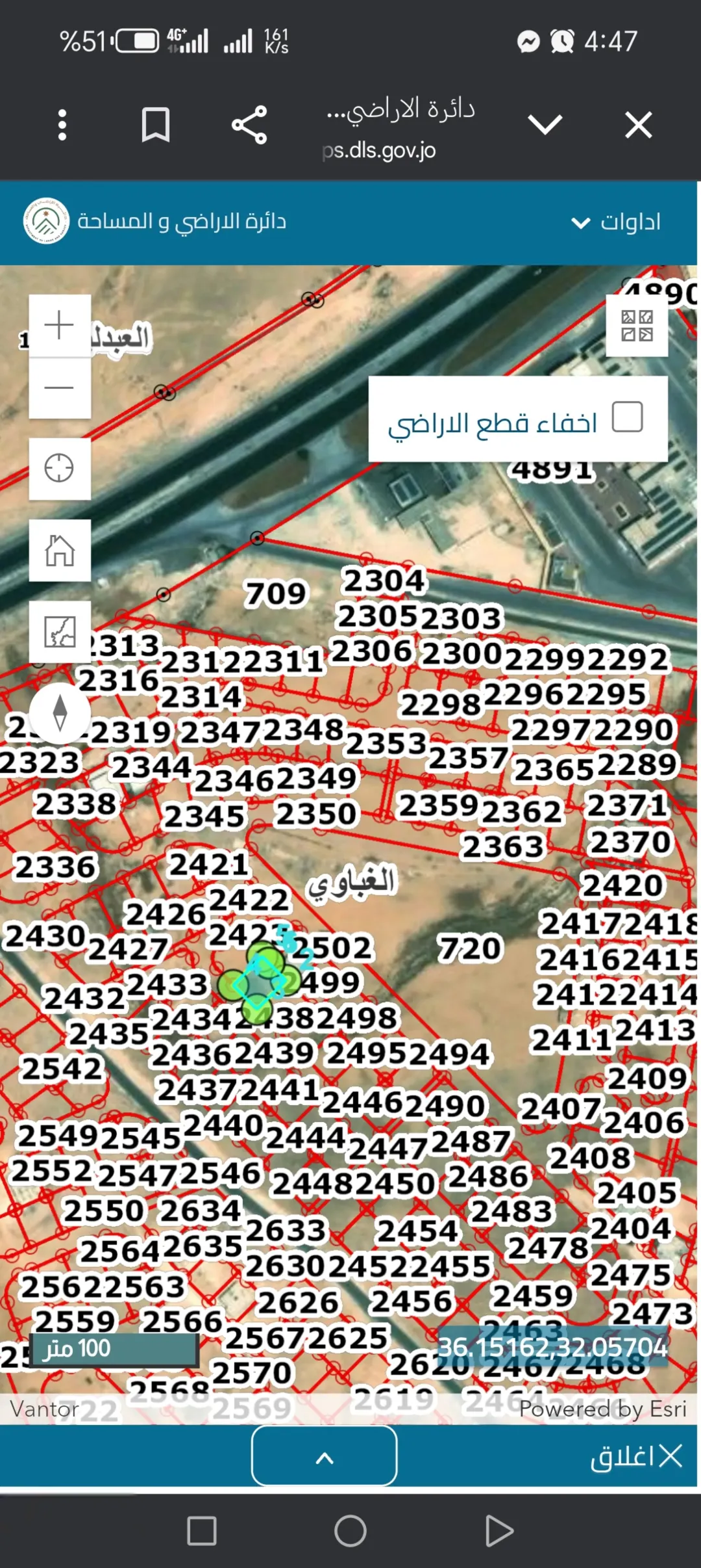 قطعة أرض سكنية للبيع في الزرقاء – الغباوي بجوار جامعة الزرقاء الخاصة